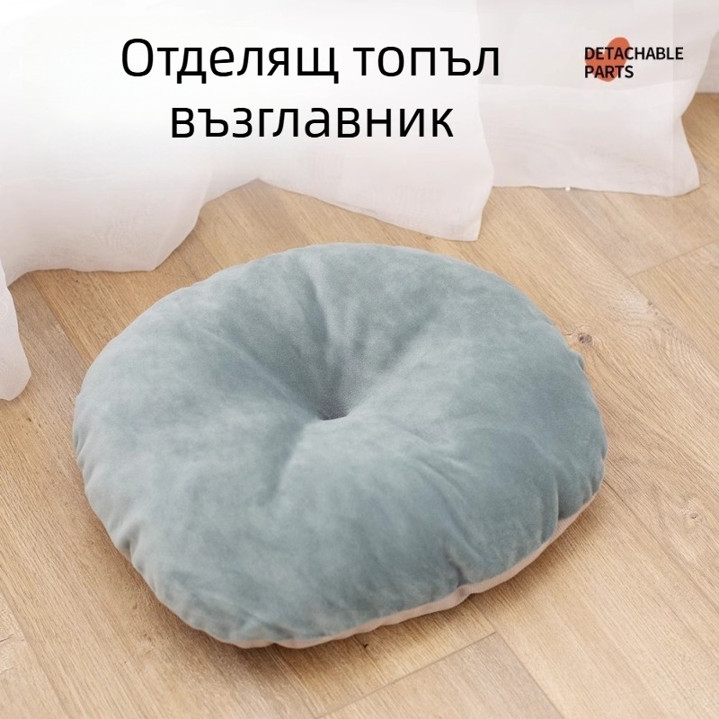 Гнездо за котки за всички сезони с пълно обгръщане, свалящо се за пране, материали: кристален велур / анти‑плъзгаща тъкан / PP памук, произход: Китай