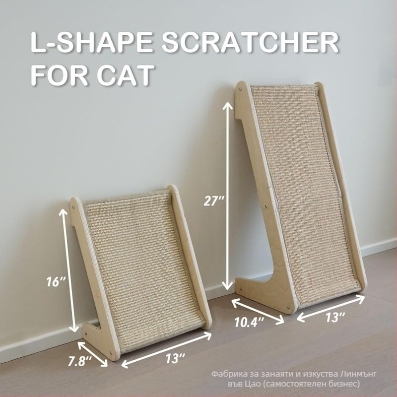 Дървено котешко легло с минималистичен стил — Forest dream