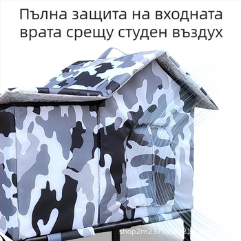 Външна дървена котешка къща • водоустойчива • четири сезона • миеща се • за котки