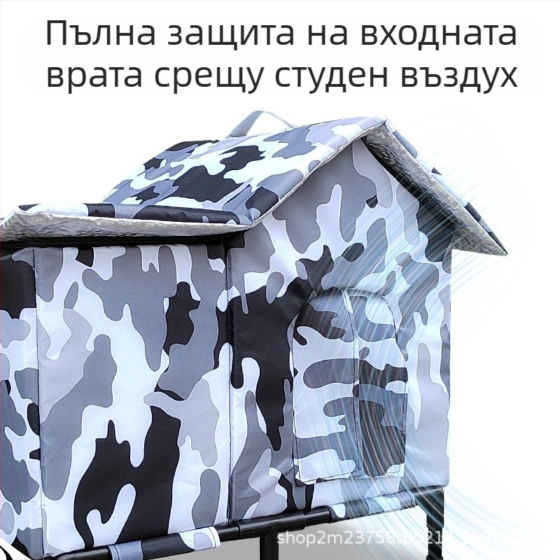 Външна дървена котешка къща • водоустойчива • четири сезона • миеща се • за котки