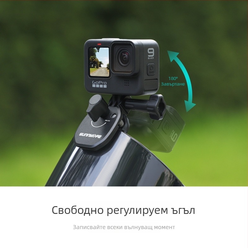 OSMO 360 Мотоциклетна клип-скоба за камера върху ветробран, ZJ846, алуминиева сплав + силикон, 76×41×40 мм, за Action камери