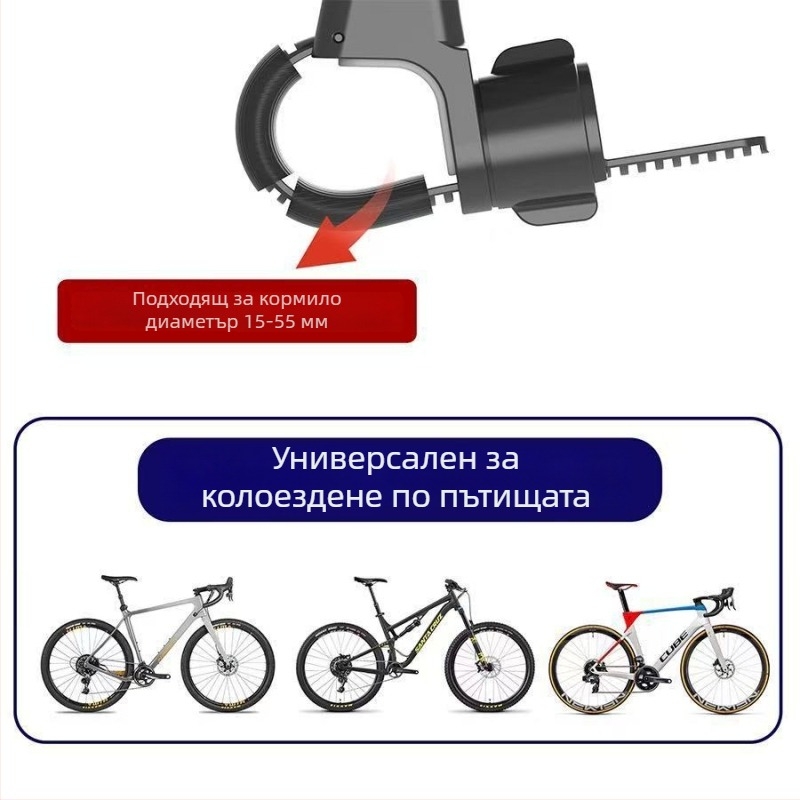 Държач за телефон за велосипед с навигационен държач и монтаж за камера на кормило — Bohoda пластмаса, 3C сертифициран 2022152202040936, възможност за персонализация