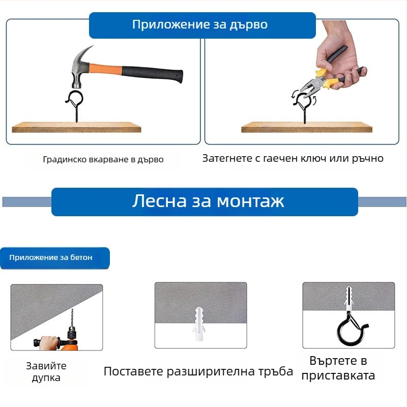 Метална кука за стена, Q-образна пружинна кука, боядисана повърхност, модерен минималистичен стил, подходяща за дневна и балкон