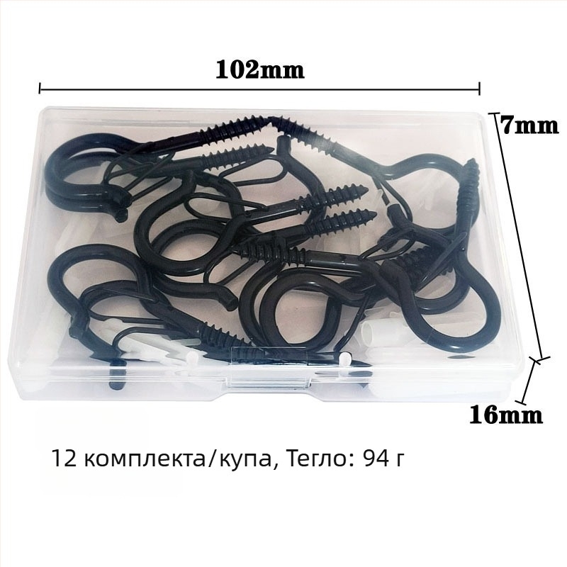 Метална кука за стена, Q-образна пружинна кука, боядисана повърхност, модерен минималистичен стил, подходяща за дневна и балкон