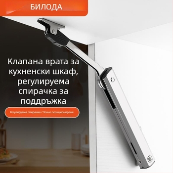Газов амортисьор за шкафова врата за повдигане, модел G68, студено-валцована стомана, модерен минималистичен стил