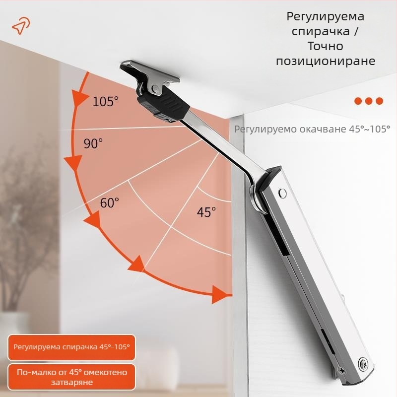 Газов амортисьор за шкафова врата за повдигане, модел G68, студено-валцована стомана, модерен минималистичен стил