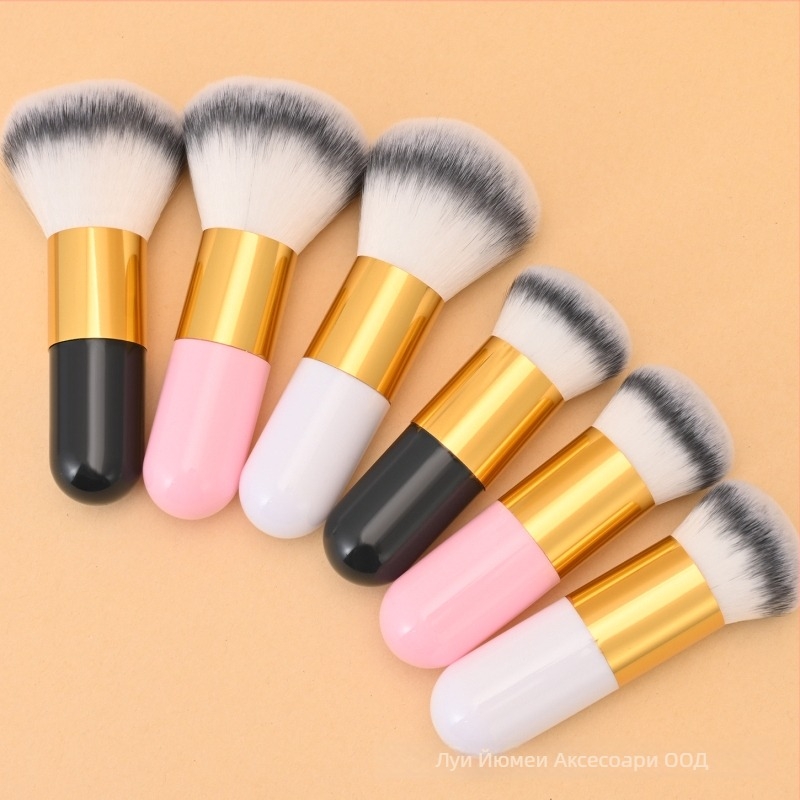 Четка за пудра с меки синтетични власинки, преносима, 1 бр