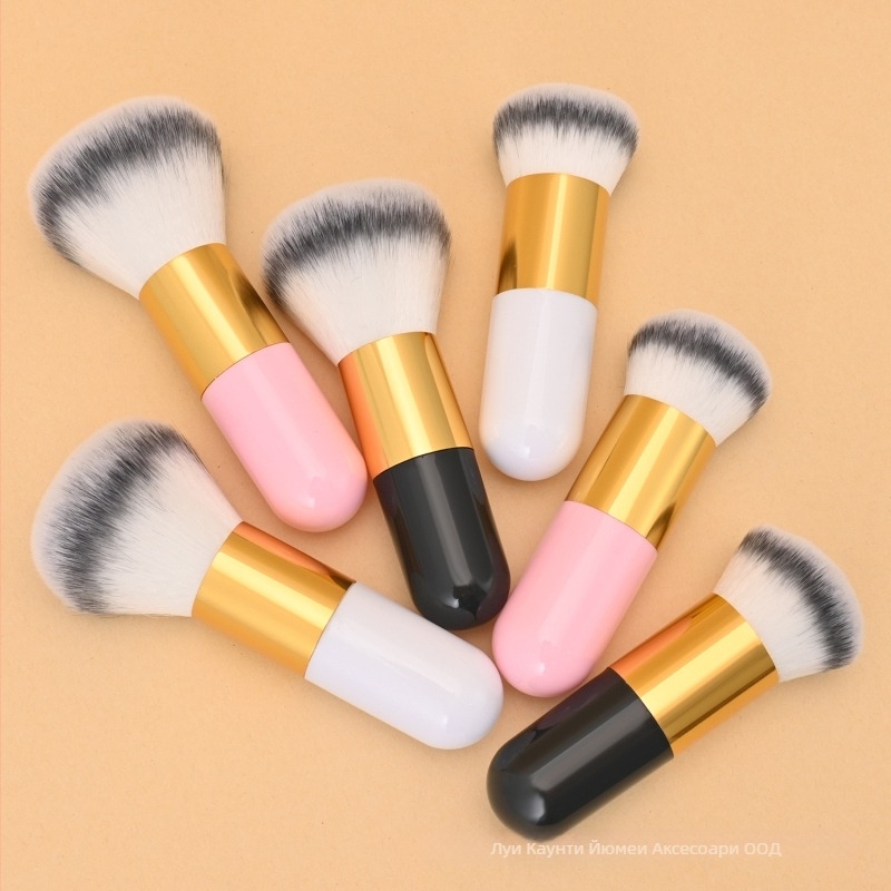 Четка за пудра с меки синтетични власинки, преносима, 1 бр