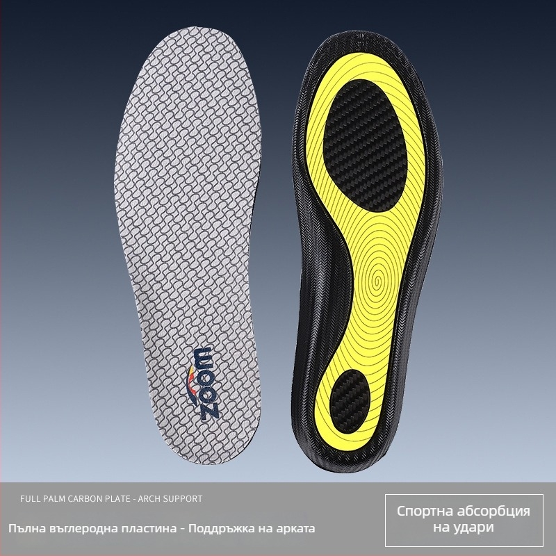 Стелка за бягане с карбонова плоча и въглеродни влакна за плоско стъпало — дишаща, попиване на пот, анти миризма, ударопоглъщаща, пълна стелка