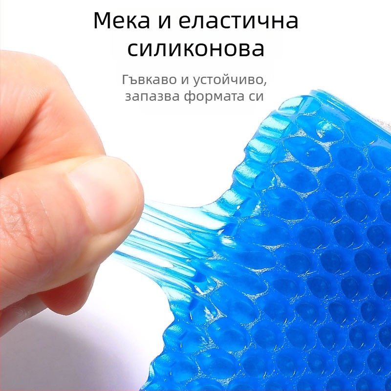 Honeycomb силиконови стелки за мъже и жени, попиване на изпотяване, дезодориращи и ударопоглъщащи, рязане по формата, сухи и дишащи за ежедневни обувки