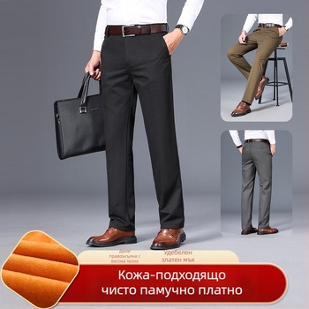 Мъжки памучни панталони с флисова подплата, прав крак, средна талия, цип за закопчаване, стил бизнес-кежуал