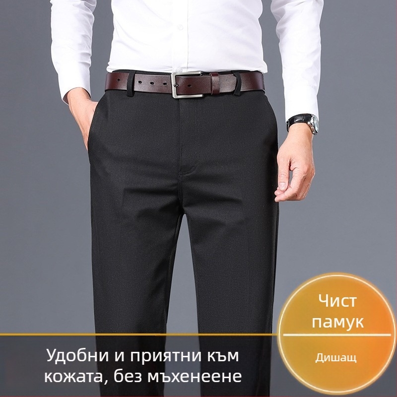 Мъжки памучни панталони с флисова подплата, прав крак, средна талия, цип за закопчаване, стил бизнес-кежуал