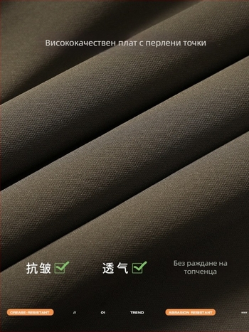 Кежуални работни панталони - права кройка, свободна кройка, закопчаване с връзки, дълги панталони, 100% полиестер