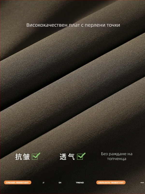 Кежуални работни панталони - права кройка, свободна кройка, закопчаване с връзки, дълги панталони, 100% полиестер