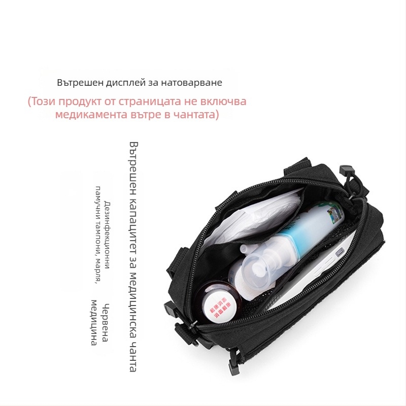 Тактическа спортна талия чанта с MOLLE, разширяващ се джоб, унисекс, полиестер