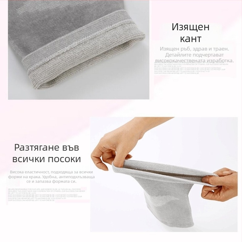 Коленна защита със четиристранна еластичност и бамбуков въглен — топъл, компресионен протектор за бадминтон и спортове