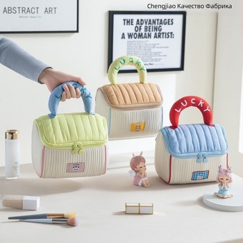 Козметична чанта Cute House за момичета, подходяща за пътуване с голям капацитет; Материал: Друг; Марка: Друг; Функция: Друг; Подходяща за: Жени; Ежедневна употреба