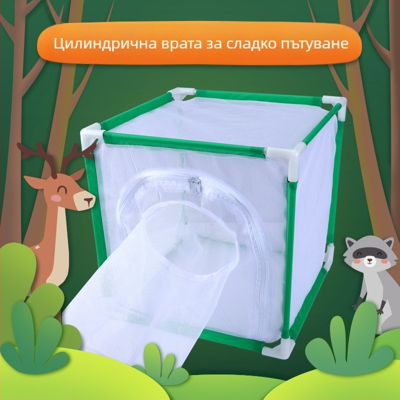 Детска външна клетка за хранене на насекоми – местообитание за пеперуди с ръкав, отворена врата, влакнева тръба, квадратна мрежеста клетка; произход Zhejiang; марка Xinyang; Частна марка: Да