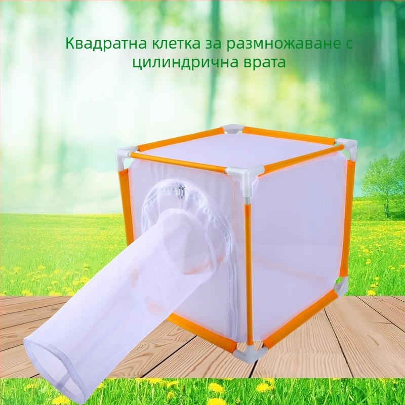 Детска външна клетка за хранене на насекоми – местообитание за пеперуди с ръкав, отворена врата, влакнева тръба, квадратна мрежеста клетка; произход Zhejiang; марка Xinyang; Частна марка: Да