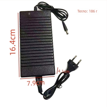 Кутия за лекарства със скрит тайник и дизайн като зарядно — преносима пластмасова кутия, модел JCY-12150, капацитет 1 L