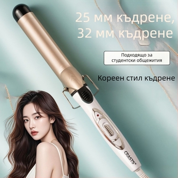 Уред за къдрене на коса 3-в-1: сухо/къдри/прави, безжична литиева батерия, нагревател от екологична сплав, CE сертифициран