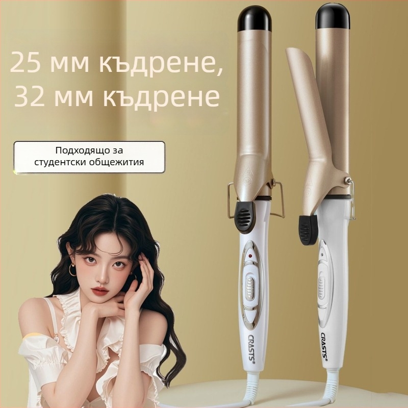 Уред за къдрене на коса 3-в-1: сухо/къдри/прави, безжична литиева батерия, нагревател от екологична сплав, CE сертифициран