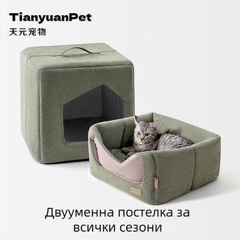 Котешко квадратно гнездо, всесезонно полузатворено жилище, текстил, произход Ханчжоу