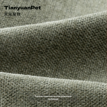 Котешко квадратно гнездо, всесезонно полузатворено жилище, текстил, произход Ханчжоу