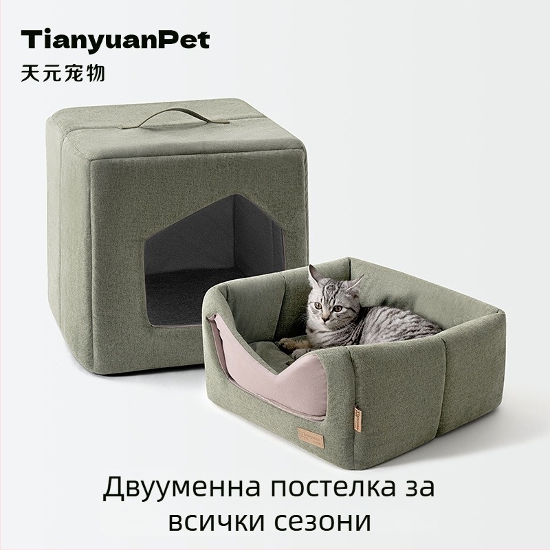 Котешко квадратно гнездо, всесезонно полузатворено жилище, текстил, произход Ханчжоу