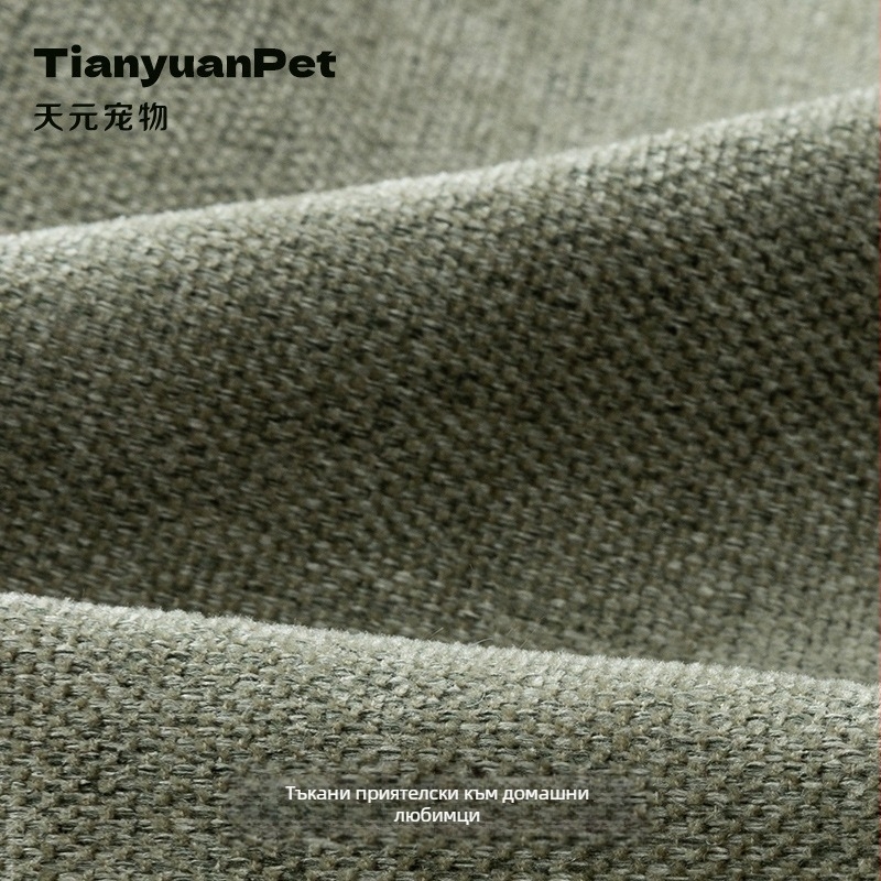 Котешко квадратно гнездо, всесезонно полузатворено жилище, текстил, произход Ханчжоу