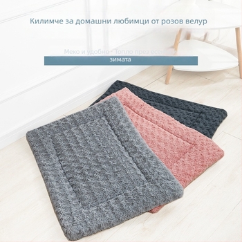 Двустранно плюшено гнездо за кучета — есенно-зимна постелка (Материал: плат; Категория: гнездо за домашни любимци; Подходящо за: куче)