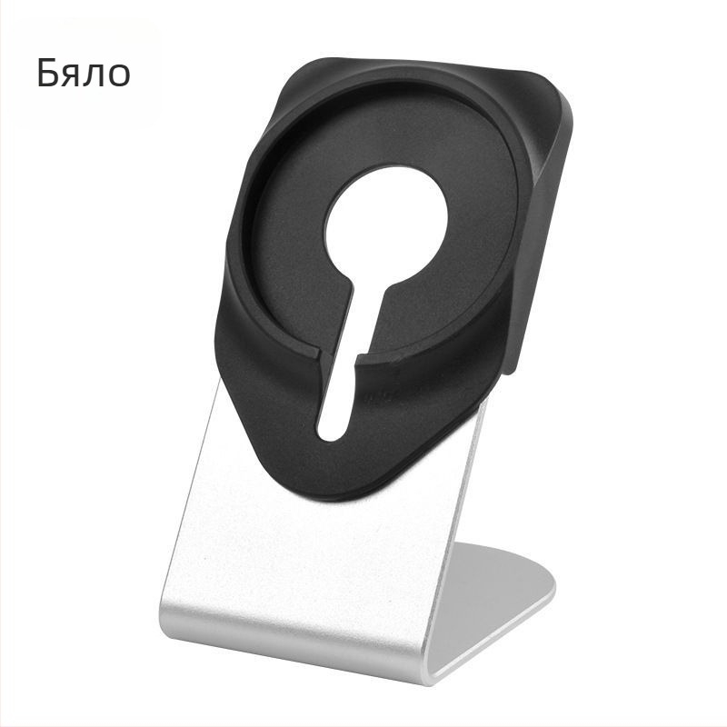 Стойка за безжично зареждане от алуминиева сплав за Apple iPhone, настолна употреба