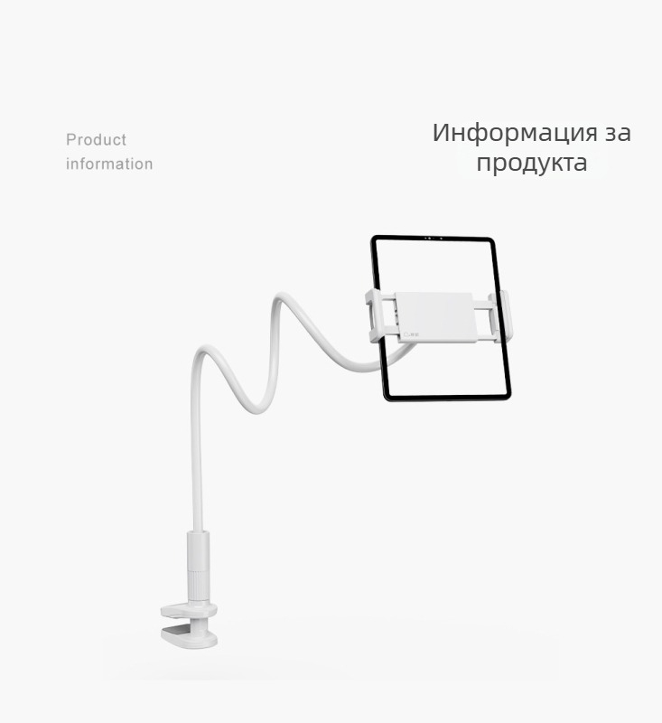 Sai Whale XGear Man 1S – универсална скоба за телефон и таблет, алуминиева сплав, възможност за персонализация