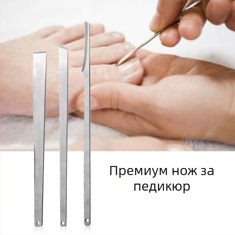 Комплект от три ножа за педикюр от неръждаема стомана – за премахване на мъртва кожа и мазоли, домашен педикюр