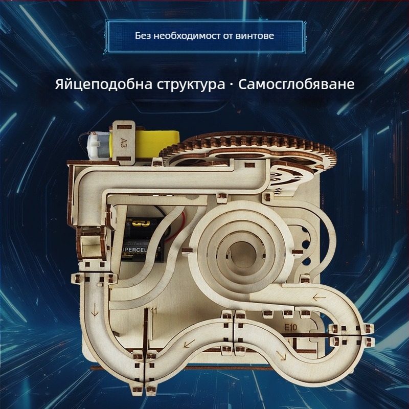 3D дървен пъзел за сглобяване – DIY комплект за деца на възраст 7-14 г, средна трудност