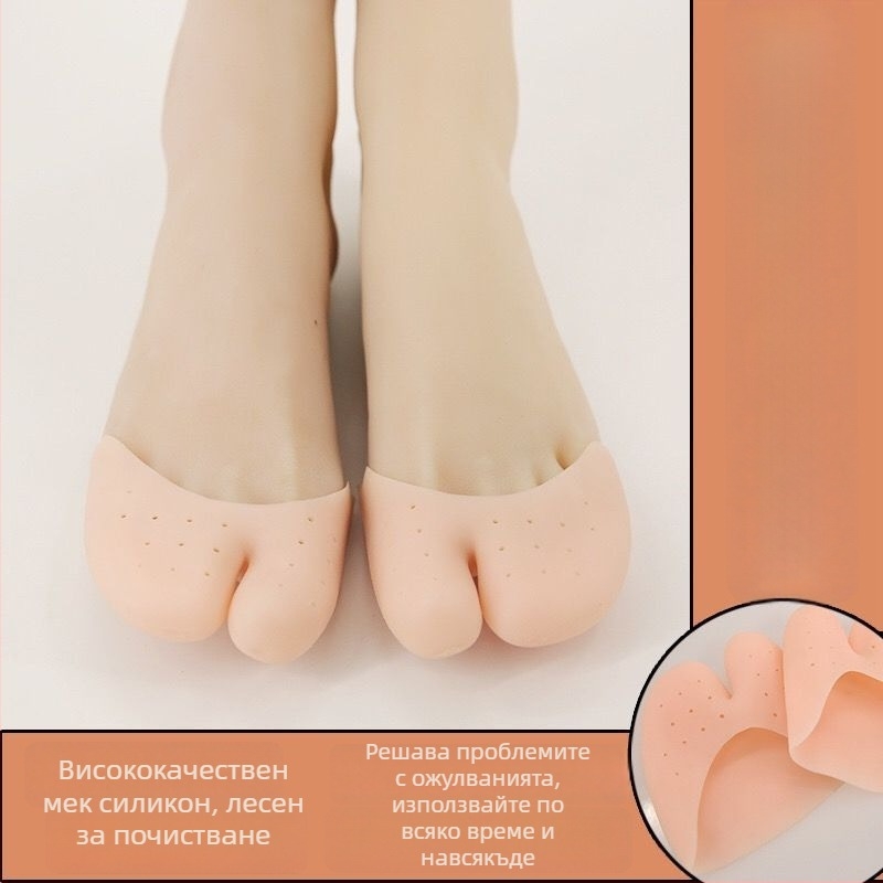 Защита за пръсти и предно стъпало – танцови чорапи с защита при Hallux valgus, антискърцваща подложка, магнитна стелка, модел 46556663, сезони: зима/пролет/есен, персонализация: да