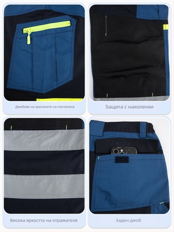 Мъжки работни панталони с множество джобове, антиразкъсващи, полиестер 65% + памук 35% подплата, сезон пролет-есен 2025, за механици във фабрични условия