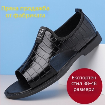 Мъжки сандали – горна част микрофибър кожа, подметка гума, закопчаване без връзки, закръглен нос, водоустойчиви