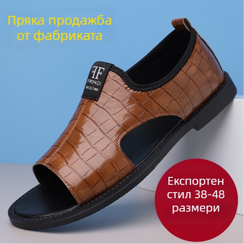 Мъжки сандали – горна част микрофибър кожа, подметка гума, закопчаване без връзки, закръглен нос, водоустойчиви