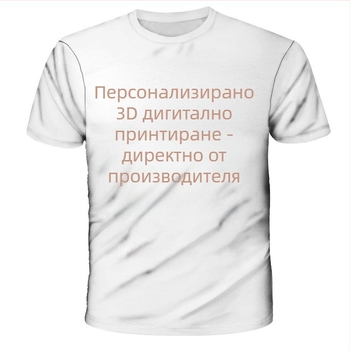 Мъжка тениска с къс ръкав, полиестер, тясна кройка, кръгло деколте, геометричен принт