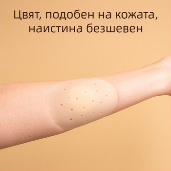 Силиконова лепенка за бюст - дишаща, невидима, ултра тънка, кръгла форма, секси дизайн