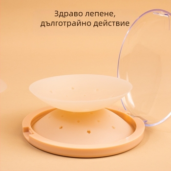 Силиконова лепенка за бюст - дишаща, невидима, ултра тънка, кръгла форма, секси дизайн