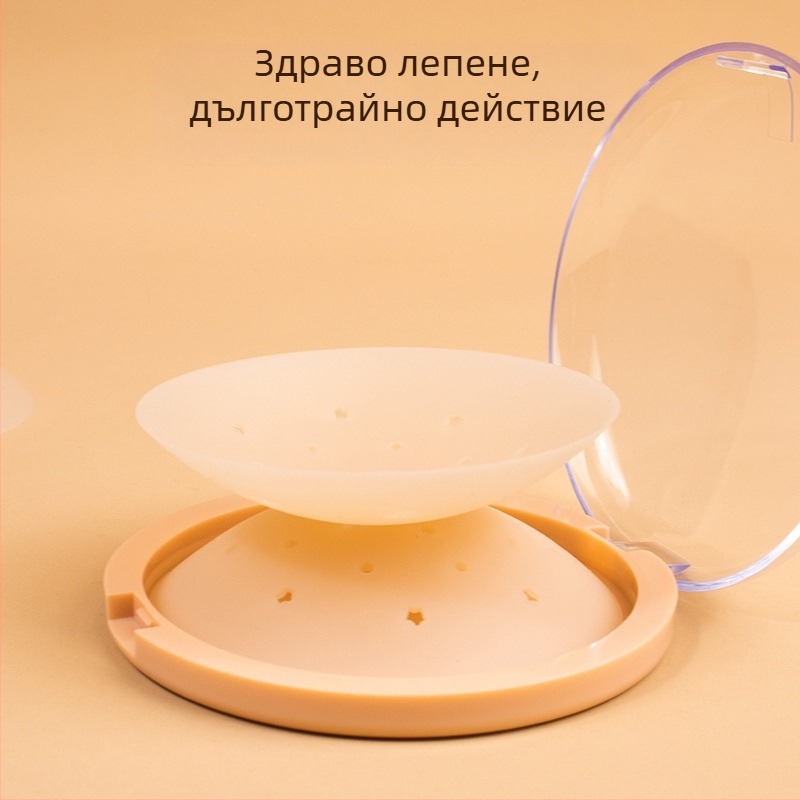 Силиконова лепенка за бюст - дишаща, невидима, ултра тънка, кръгла форма, секси дизайн