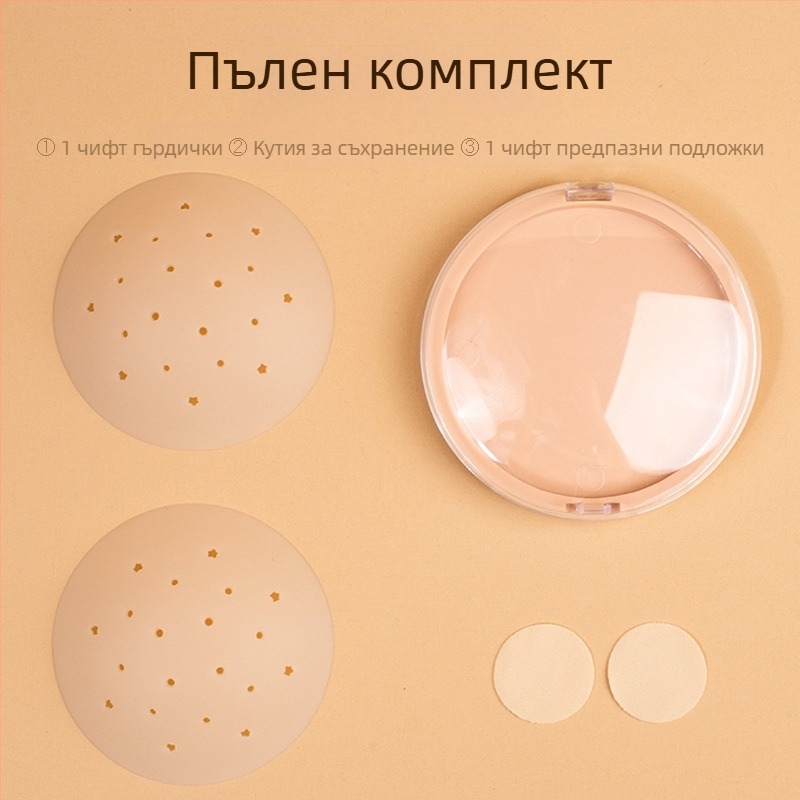 Силиконова лепенка за бюст - дишаща, невидима, ултра тънка, кръгла форма, секси дизайн