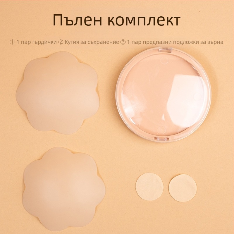 Силиконова лепенка за бюст - дишаща, невидима, ултра тънка, кръгла форма, секси дизайн