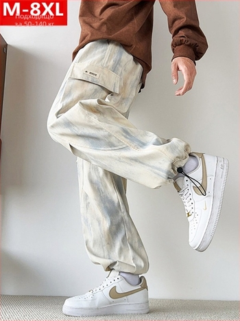 Карго панталони с принт и джобове, права кройка, средна талия, полиестер, дълги за пролетно-есенен сезон