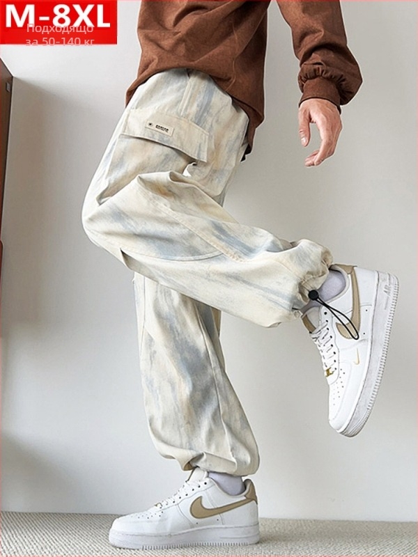 Карго панталони с принт и джобове, права кройка, средна талия, полиестер, дълги за пролетно-есенен сезон