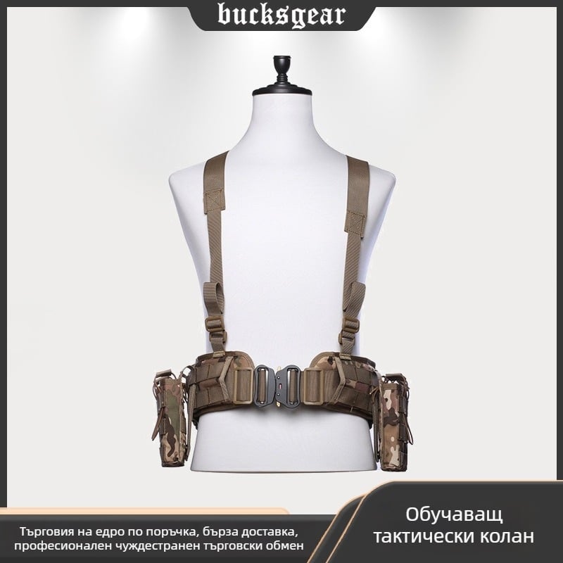 Унисекс талий пояс, полиестер, за възрастни, пускане през лято 2024