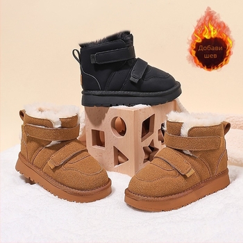 Детски боти до глезена, ежедневен стил, горна част от изкуствена кожа, за възраст 4–16 години, код tph-8858