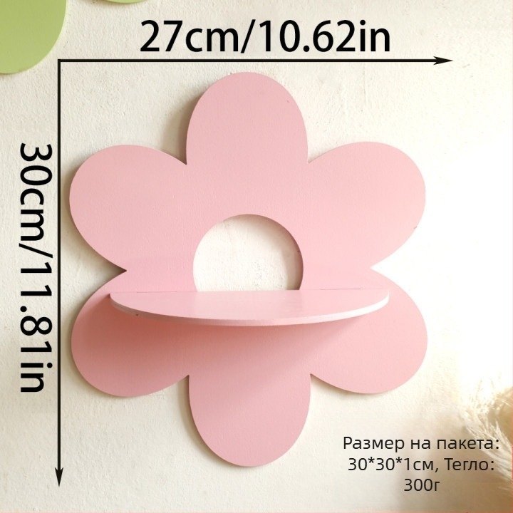 Дървен стенен рафт за съхранение с форма на цвете и кристални акценти - висяща декоративна украса